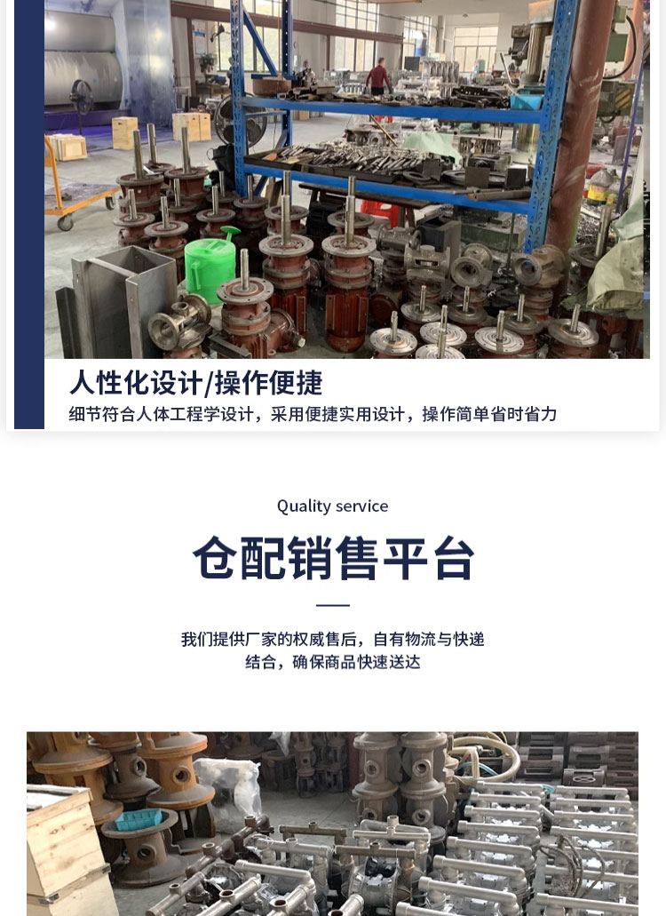 进口隔膜泵 铝合金铸铁塑料隔膜泵气动隔膜泵不锈钢压滤机泵(图5)