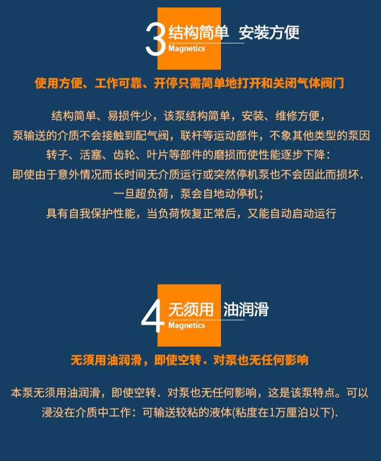 进口气动隔膜泵防腐蚀耐酸碱衬四氟铝合金PP塑料铸铁不锈钢杂质泵(图10)