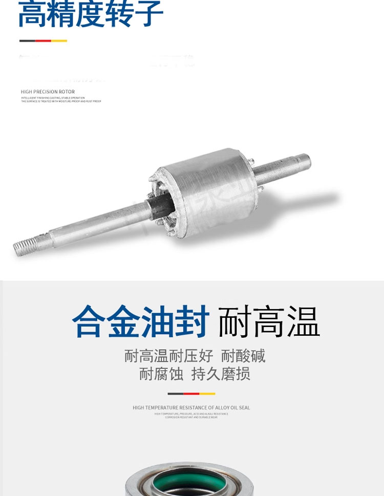 进口立式不锈钢多级离心水泵高扬程变频增压循环泵管道加压泵(图7)