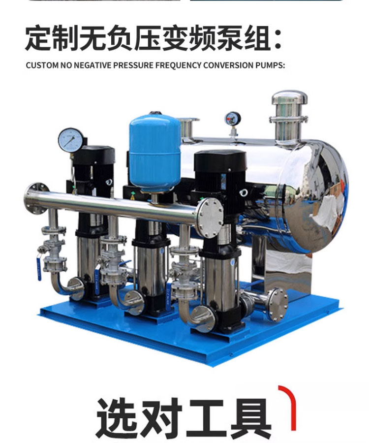 进口高扬程CDLF不锈钢立式多级离心泵变频恒压供水增压循环设备(图6)