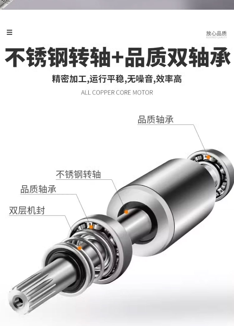 进口不锈钢高扬程深井泵家用深水泵全铜220v380v潜水泵农用灌溉抽水机(图11)