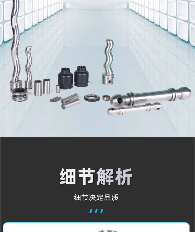 进口单螺杆泵304不锈钢耐腐蚀食品浓浆泵G30高扬程变频污泥螺杆泵(图10)