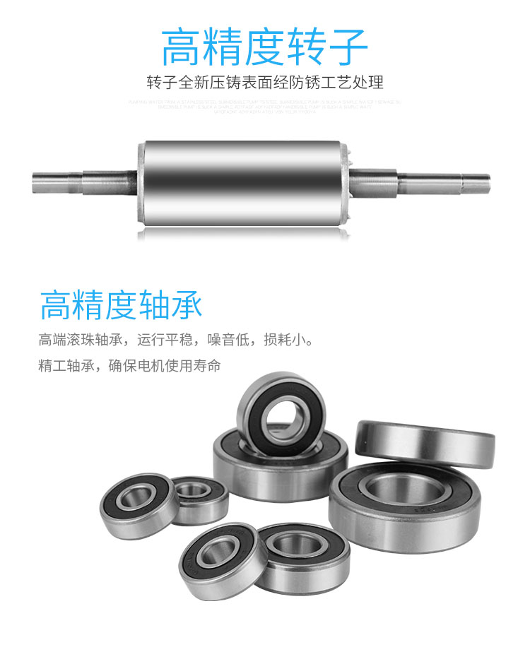 进口PP槽外立式泵塑料防腐液下泵脱硫化工耐酸碱离心泵防爆污水循环泵(图6)