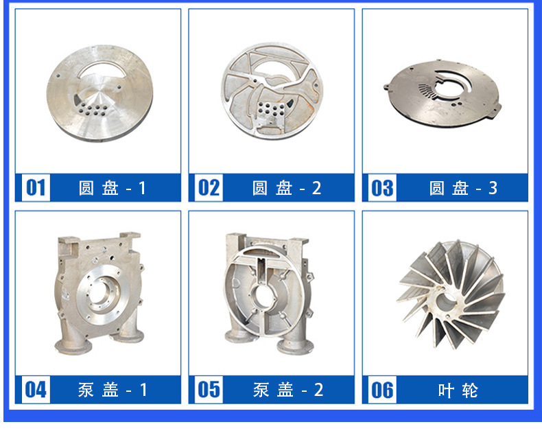 进口水环式真空泵 大功率水循环真空泵 化工用水环式真空泵(图7)