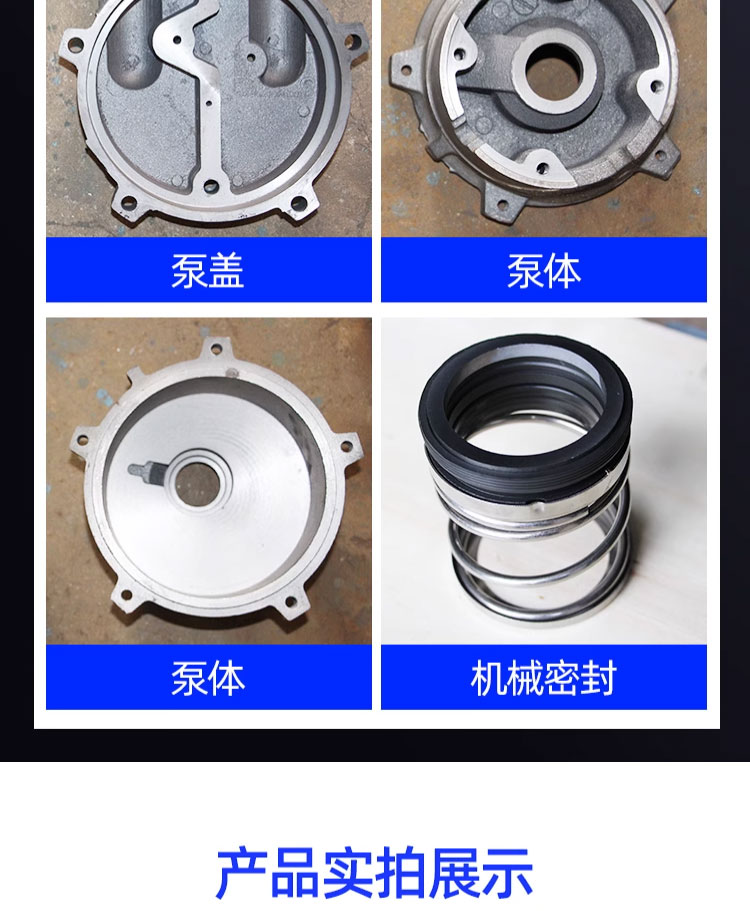 进口水环式真空泵工业用高真空水循环不锈钢真空泵压缩机(图13)