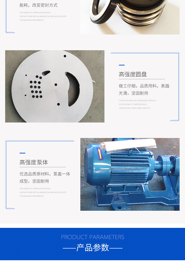 进口水环式真空泵 SZ-2负压真空泵 微型水环式真空泵(图5)