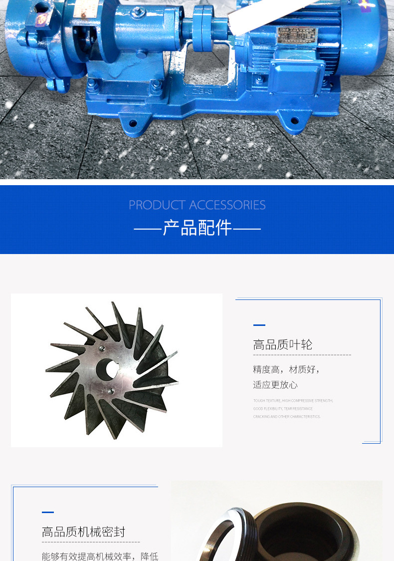 进口水环式真空泵 SZ-2负压真空泵 微型水环式真空泵(图4)