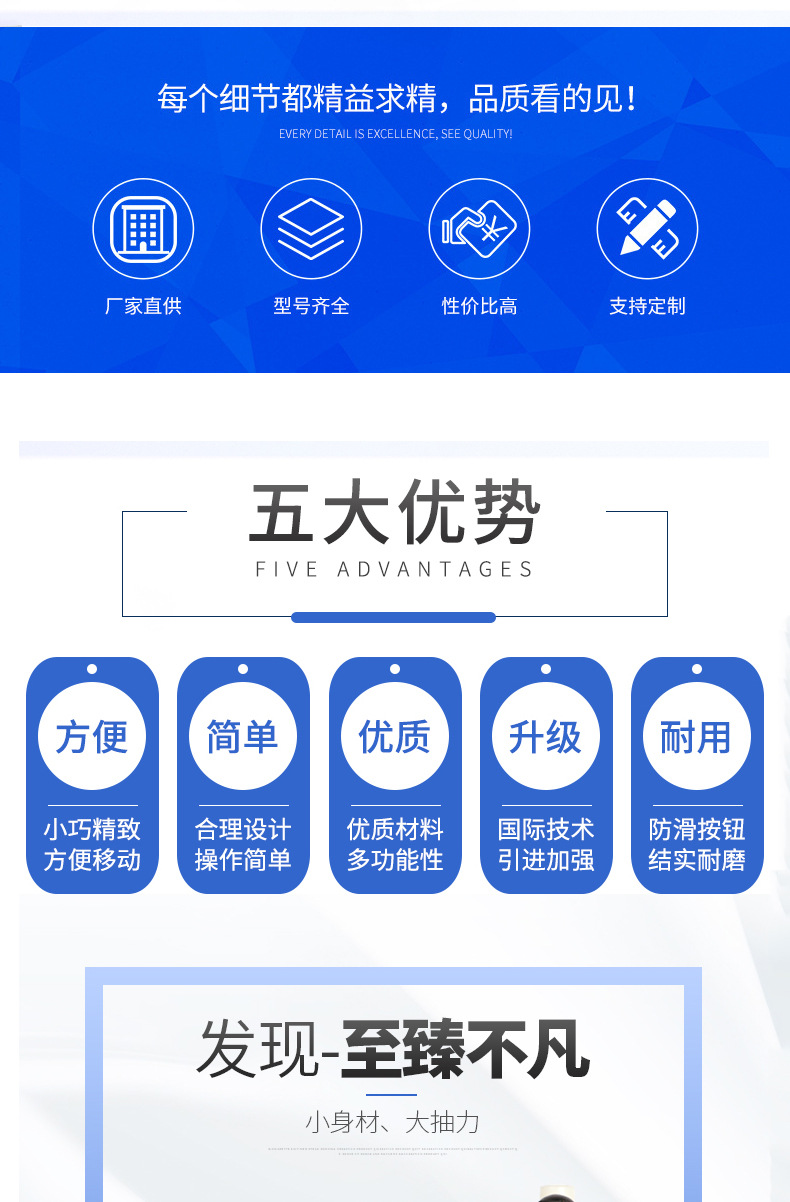 进口双级旋片式真空泵 抽气泵 手提式真空泵(图2)