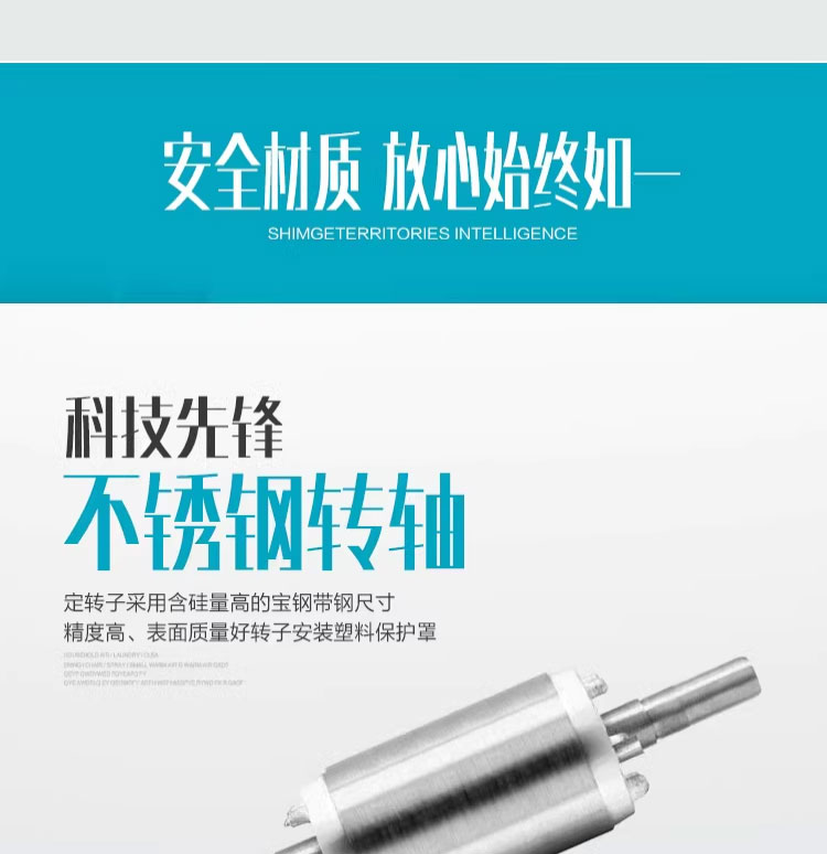 进口不锈钢切割式污水泵抽化粪池无堵塞排污抽水泵化工耐腐蚀(图18)