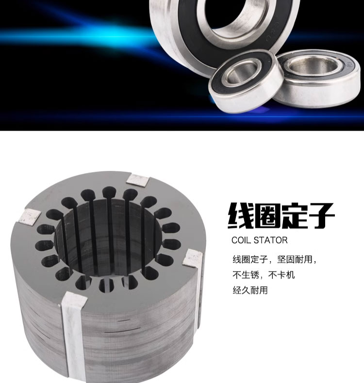 进口排污泵污水泵高扬程三相大功率工业泥浆工程380V2寸口径高扬程(图6)