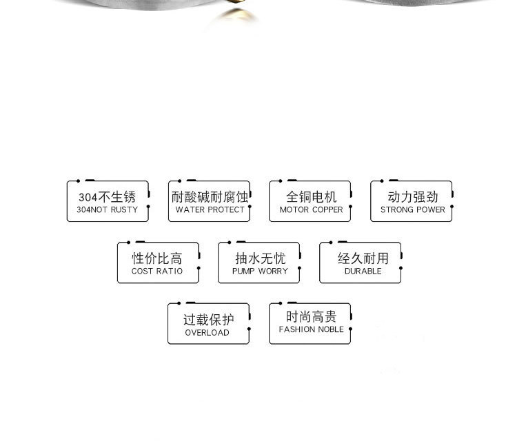 进口不锈钢潜水泵家用220V小型QDX清水泵1寸高扬程带浮球304抽水泵(图2)