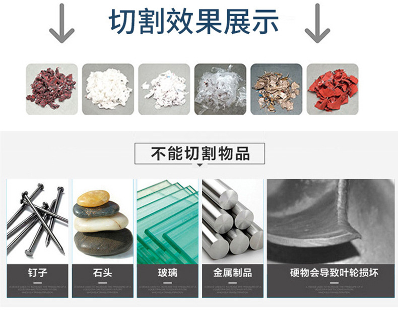 进口不锈钢切割污水泵抽粪泥浆泵220V排污泵化粪池养殖场泵家用潜水泵(图7)