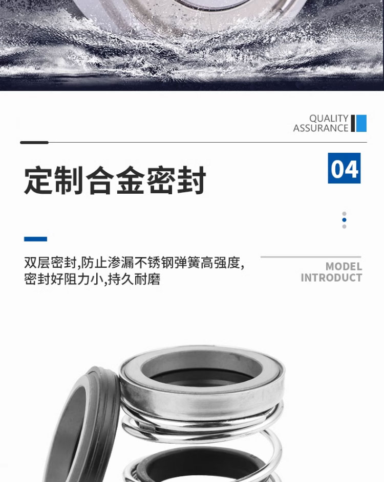 进口多级潜水泵220V家用高扬程小老鼠深井泵农用灌溉大流量高压抽水泵(图13)