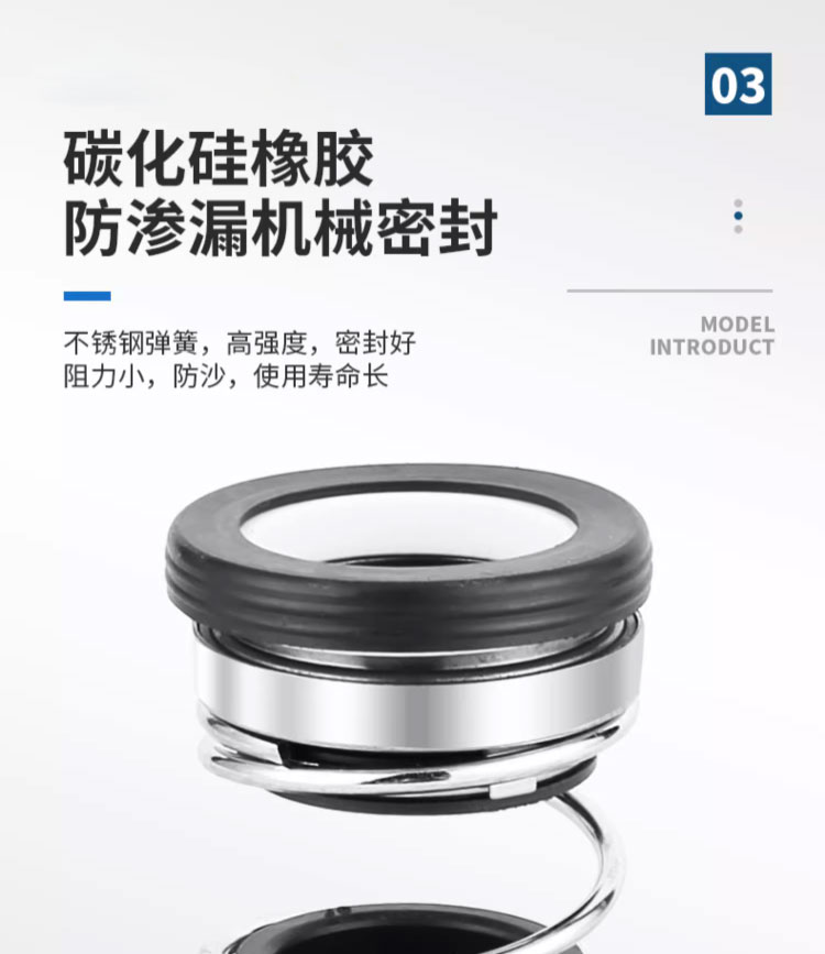 进口高杨程污水泵三相380v高压潜水泵高压工程泵排污水泵抽水(图10)