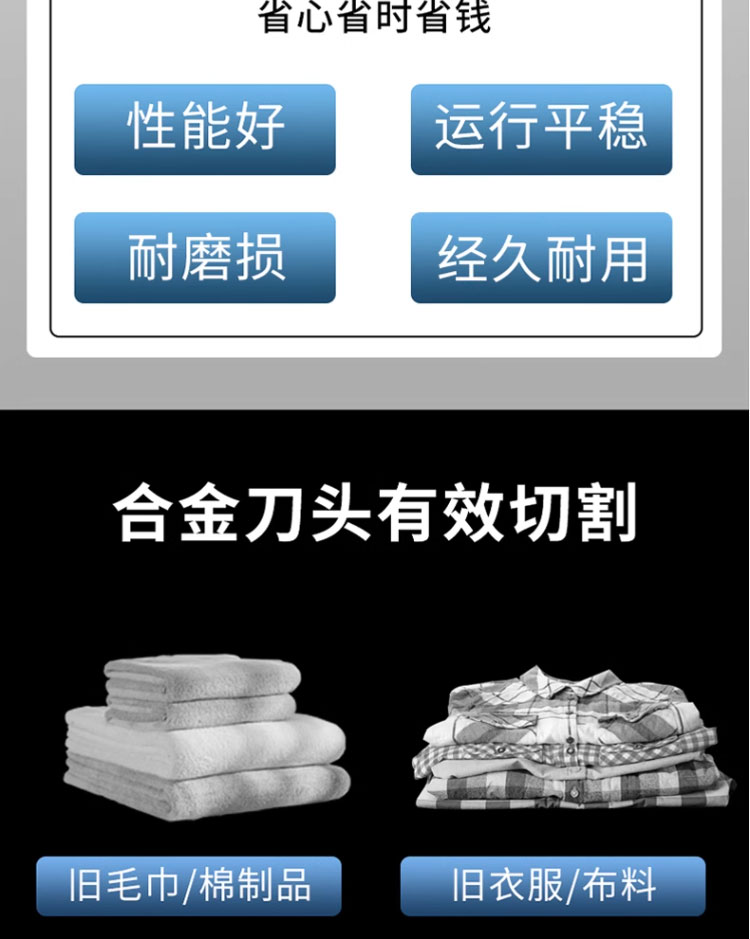 进口国标切割式污水泵380V抽粪泥浆排污泵小型家用潜水泵化粪池抽水泵(图5)