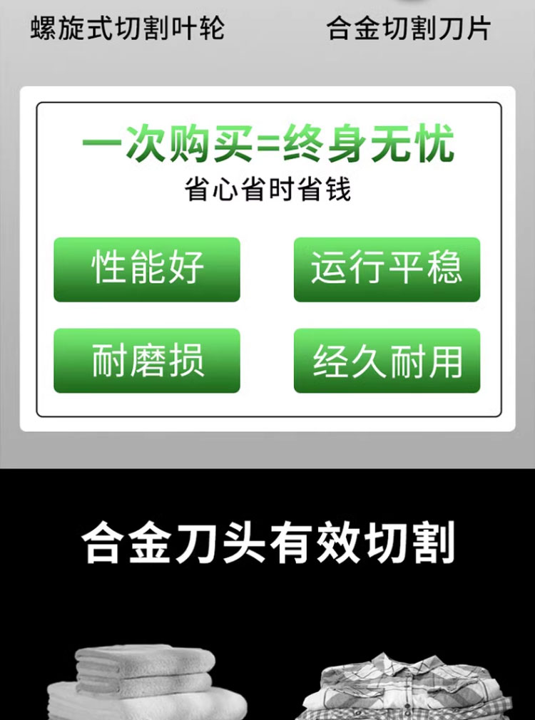 进口家用不锈钢切割泵220V化粪池抽水泵农田灌溉380V大流量扬程排污泵(图9)