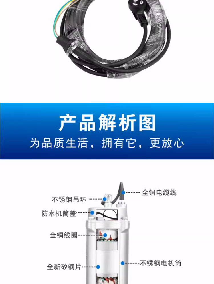 进口精铸304不锈钢切割泵防腐蚀耐酸碱化工泵耐高温380V无堵塞排污泵(图13)