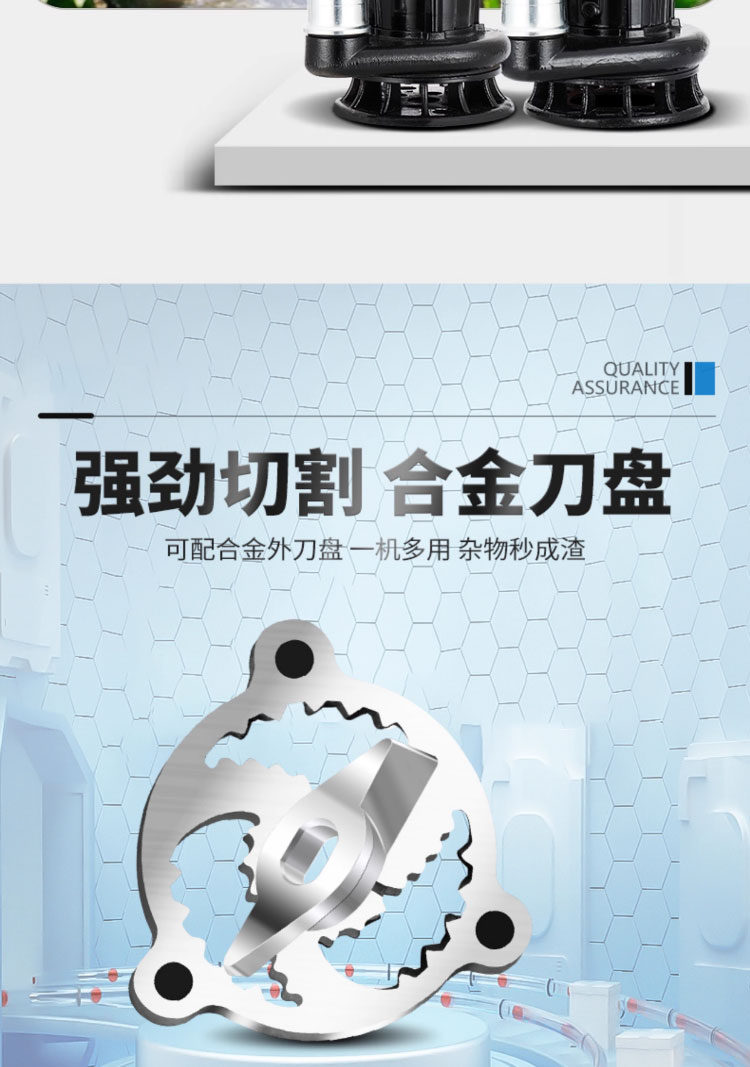 进口切割式污水泵220V化粪池抽粪泥浆排污泵家用农用灌溉大流量抽水泵(图11)