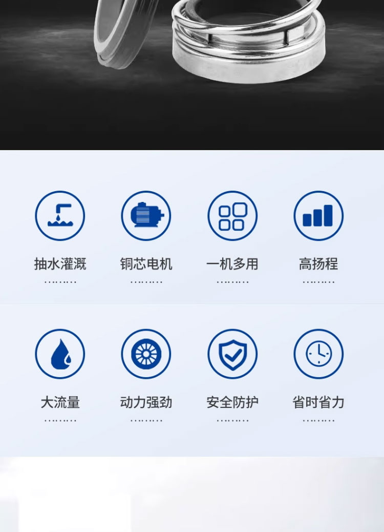 进口三相潜水排污泵污水泵(图7)