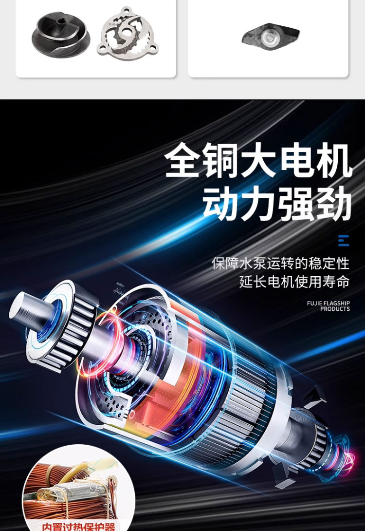 进口污水泵220v家用排污抽粪泥浆养殖场小型切割式不锈钢自吸抽水泵(图9)