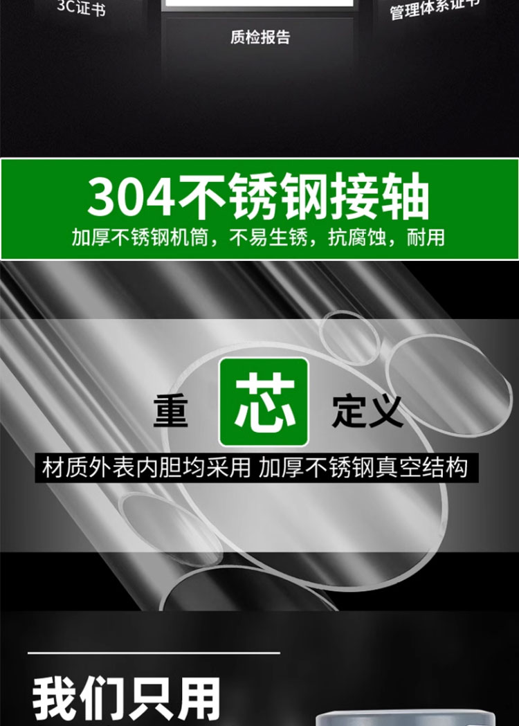 进口不锈钢IHG立式管道泵380v耐腐蚀酸碱化工海水离心泵热水循环泵(图4)