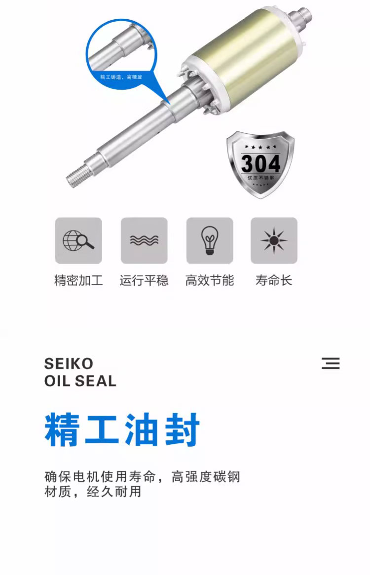 进口不锈钢防爆卧式管道泵耐酸碱耐腐蚀高扬程220V380大流量离心泵(图8)