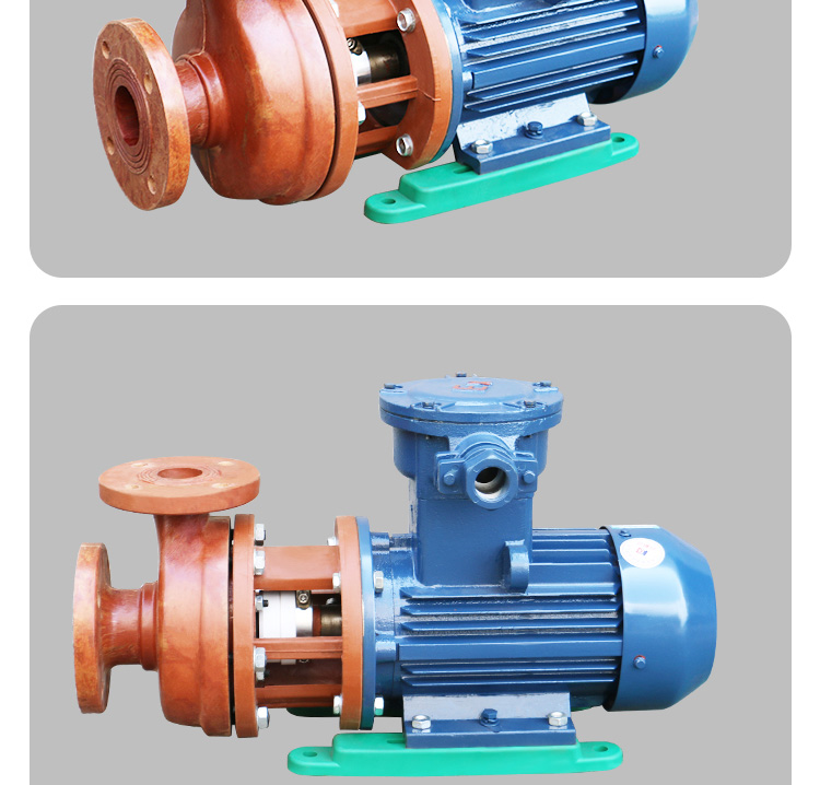 进口FS玻璃钢防爆离心泵防腐蚀耐酸抽酸碱化工泵卧式自吸脱硫工业水泵(图16)