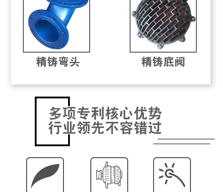 进口混流泵卧式离心泵8寸12寸柴油机泵6寸10寸大流量农用灌溉抽水机(图4)