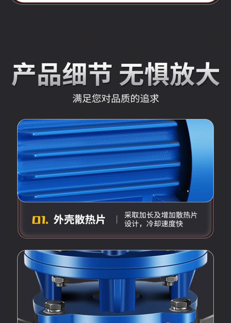 进口不锈钢316L卧立式管道离心泵380v循环增压泵耐酸碱腐蚀管道泵(图23)