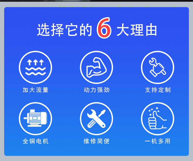 进口卧式中开式清水离心泵 S型大口径双吸中开泵 大型水利工程排水泵(图2)