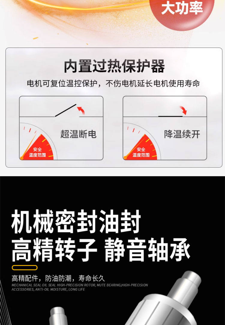 进口无堵塞自吸污水泵分体ZX大流量不锈钢防爆变频电机卧式排污泵(图10)