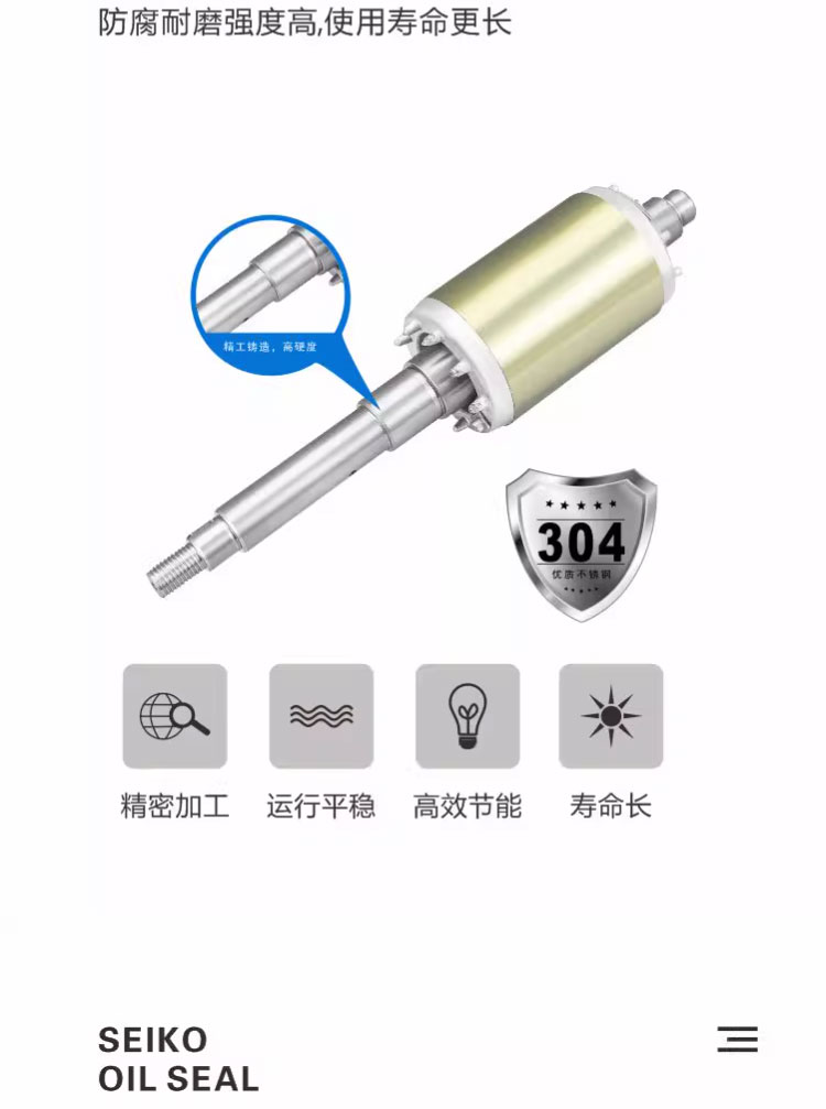 进口不锈钢自吸泵防爆耐腐蚀耐高温220V380离心泵耐酸碱化工泵(图9)