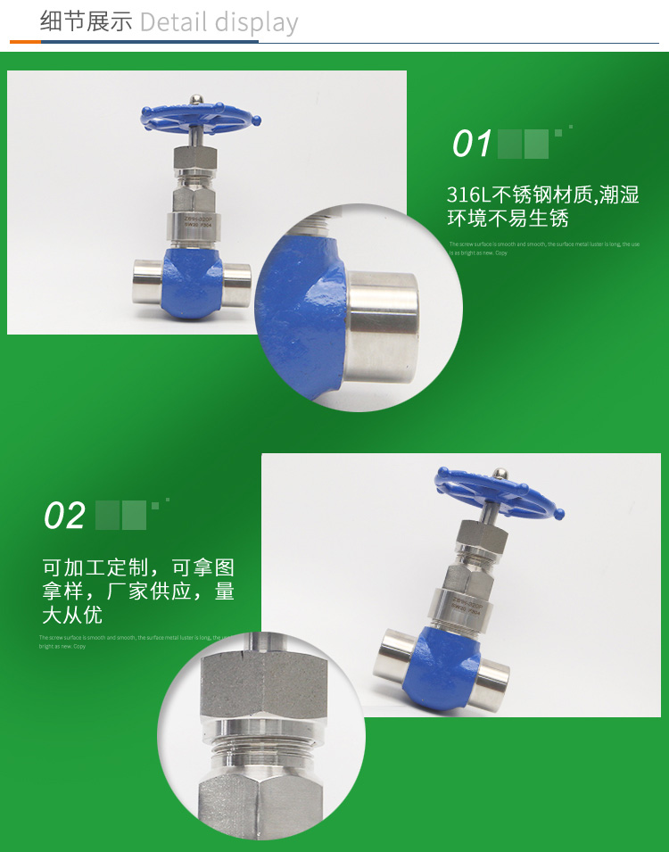 进口不锈钢承插焊闸阀(图5)