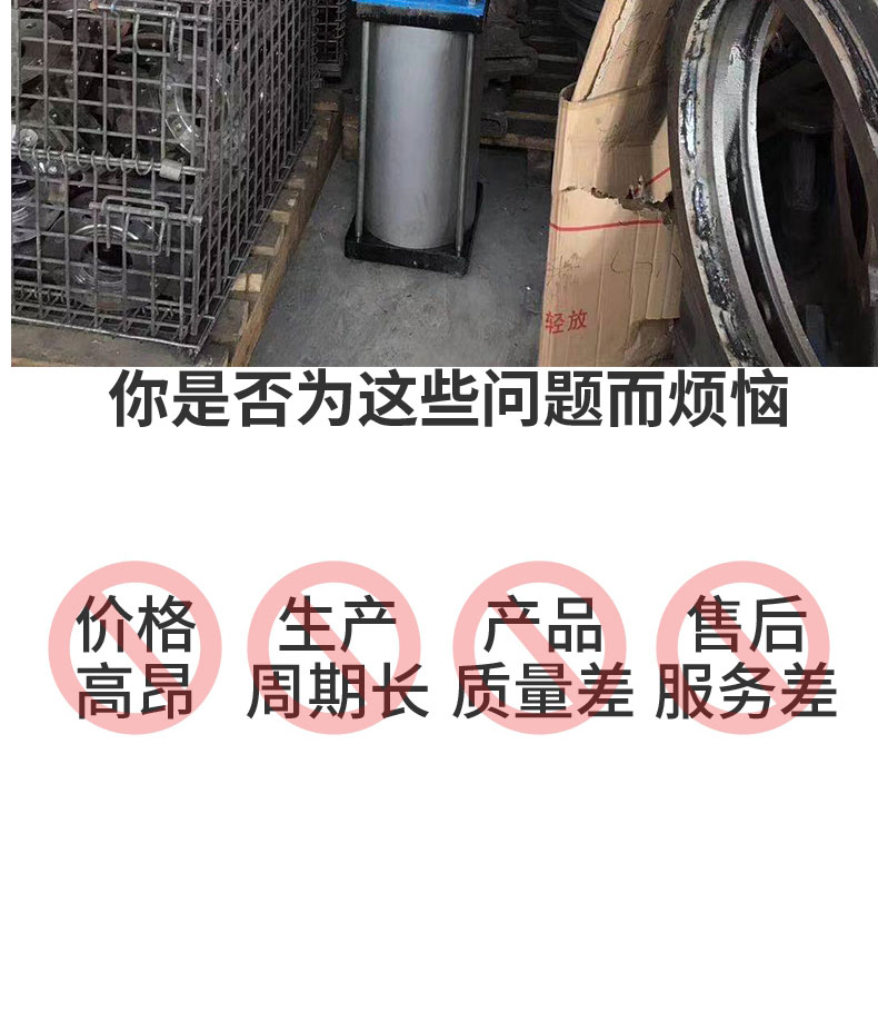 进口气动刀型闸阀 PZ673H_X-10C_P 铸钢_不锈钢浆料插板阀(图6)