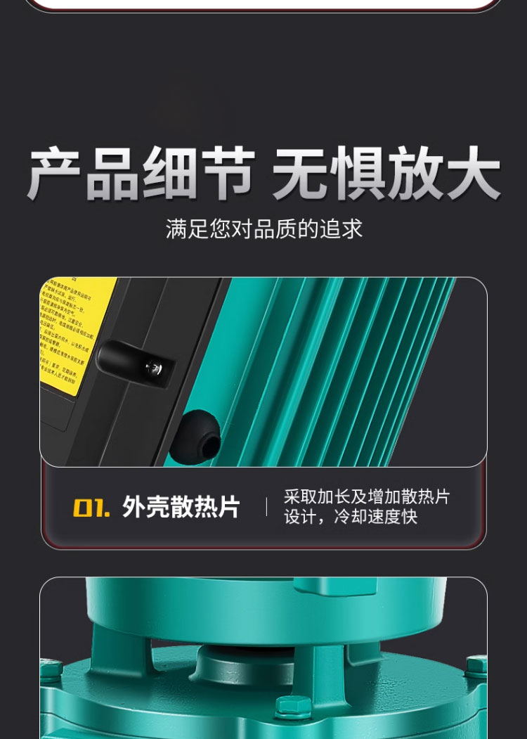 进口立式管道泵220v工业锅炉地暖气热水循环泵380v增压泵冷却塔离心泵(图17)